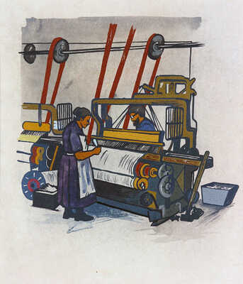 Трошин Николай Степанович, Дейнеко Ольга Константиновна. Как хлопок ситцем стал